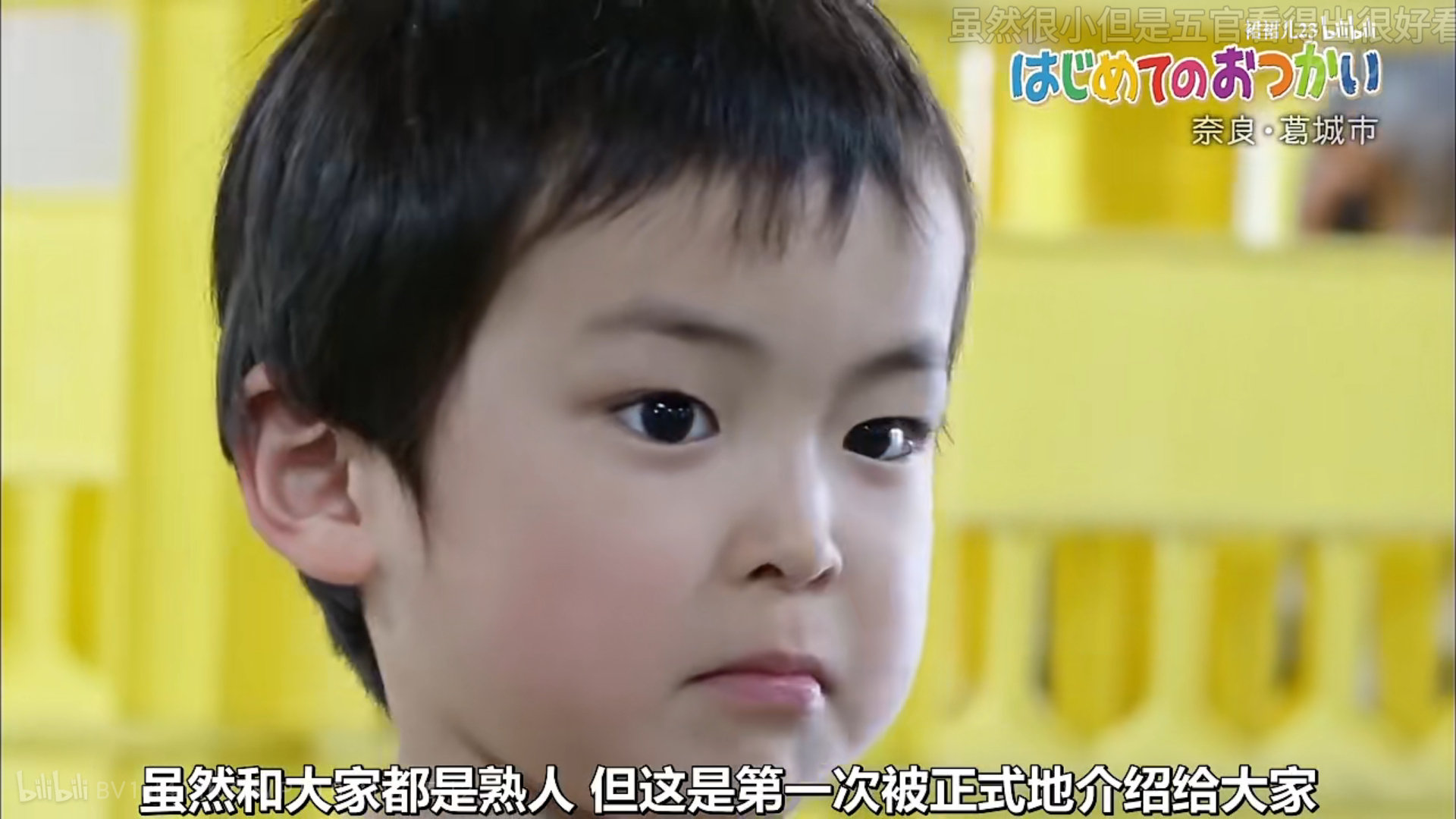 感觉诗岛刚幼年就长这样 ​