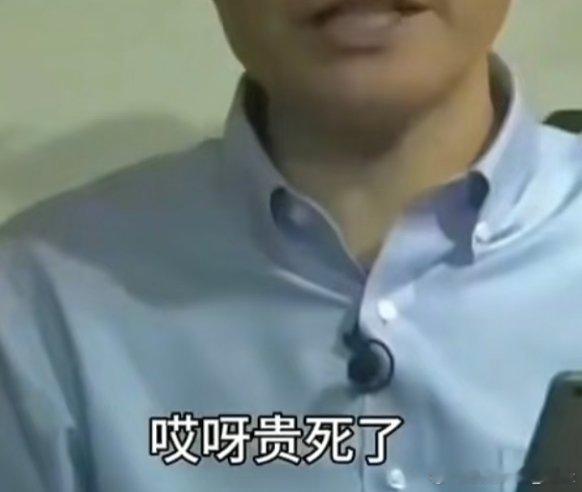刷个视频评论区一堆骂robotphone的，贴脸很有意思吗，我就看个新创意手机还要看你在那大疆+手机，都不是一个概念，说出这个你就不是目标用户呗，还要在夸创意的底下贴脸是何意味 ​