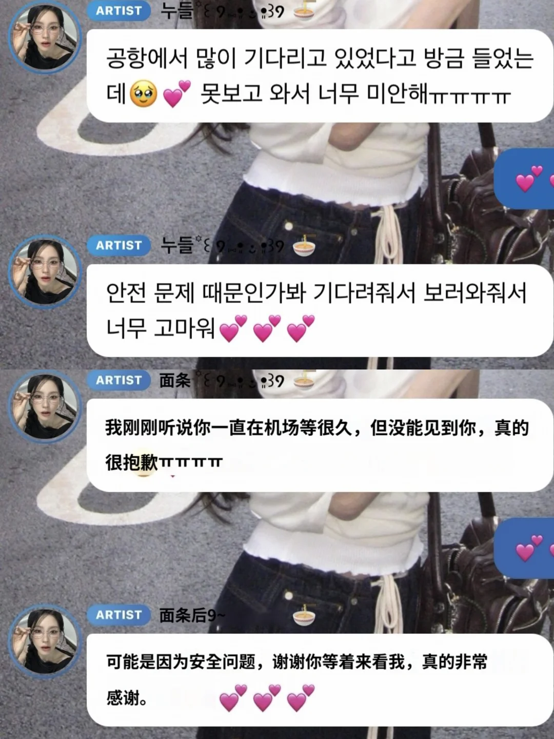 看来上海经常让走V，北京就不是