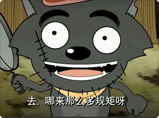 #云熠星河[超话]#  🌌#云熠星河# 

父的是食物，妈的是骂人，姑的是好的，舅的上转转，弟的是过去式，哥德是作家。 兵来将挡，水来土掩 ，海来阿木，马来西亚。田忌赛马，吉普赛人。木已成舟，蚂蚁森林。臣本布衣，草本植物。十年树木，一周树人。人心不足蛇吞象，诡计多端马克龙。情由此生，爱因斯 ​