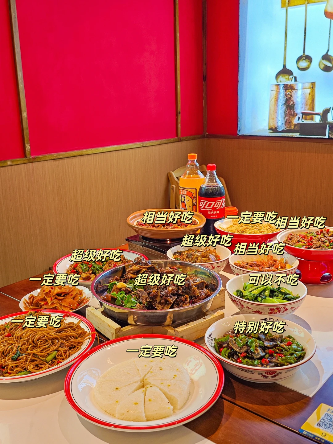 📍南昌）自己吃爽了才舍得分享的南昌小炒
