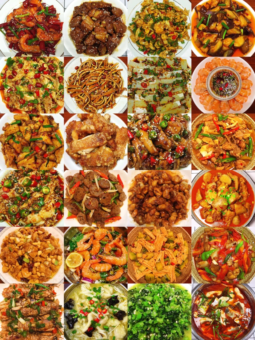 🌻超级好吃😋做法简单快手的家常菜合集❗️