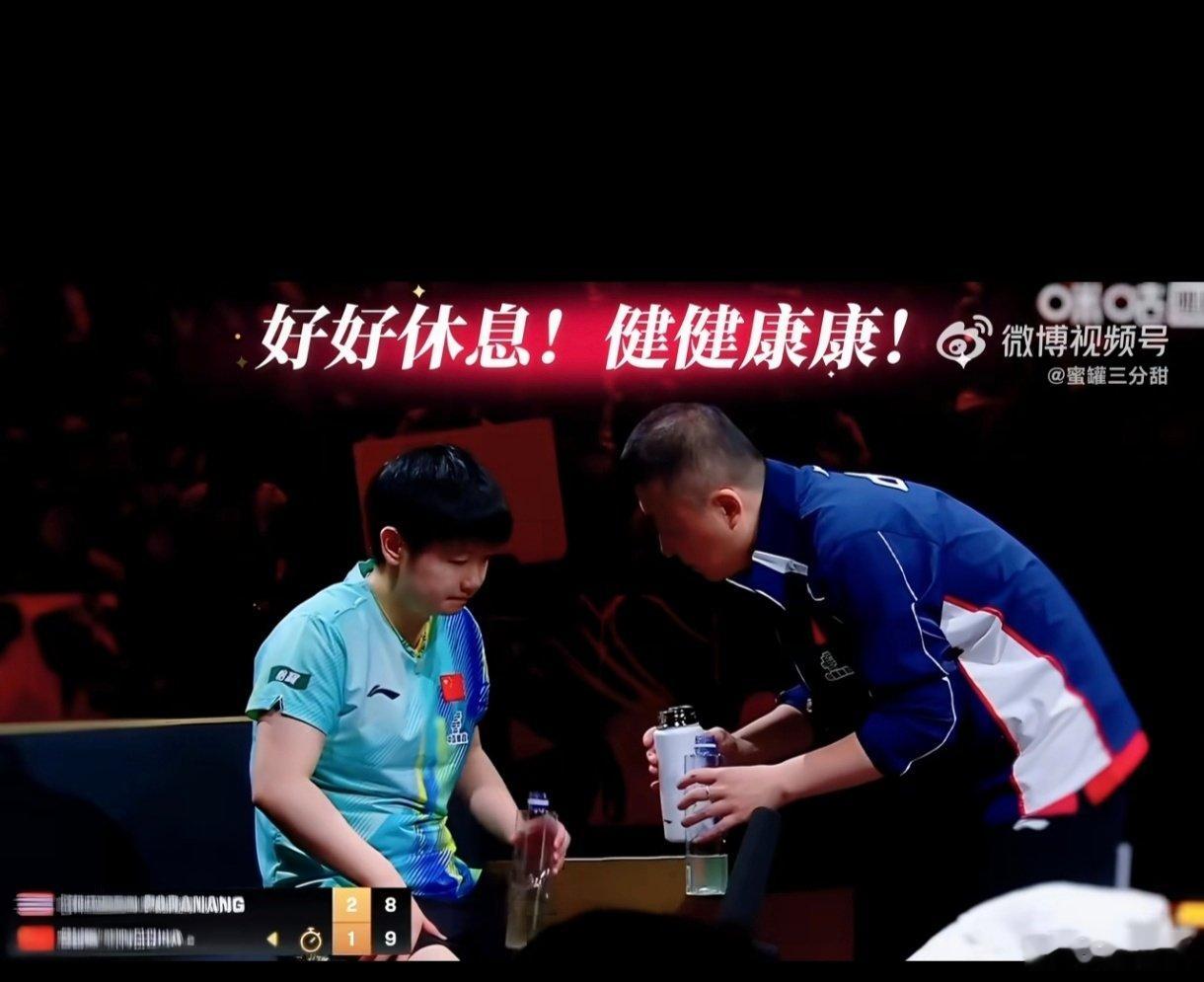 莎莎真的是太累了，亚运会都是带病出战，得不到好的休整，身上的伤病还没彻底好，就又开始打比赛，结果不好也是意料之中，要是陈梦在就好了，感觉一个队伍里要有一超多强的存在，不能什么都让一个人扛，身体吃不消的，为什么要把陈梦赶走呀？[傻眼] ​