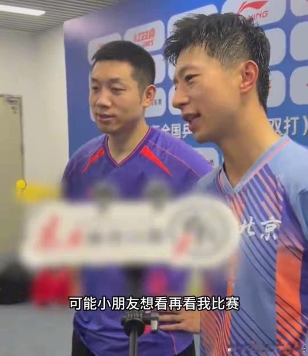 马龙参加全锦赛，仅因为儿子想看他打球，老婆带着儿子现场观赛！ ​