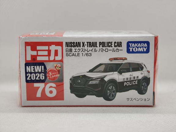 多美卡红白盒76号-日产奇骏北海道警车