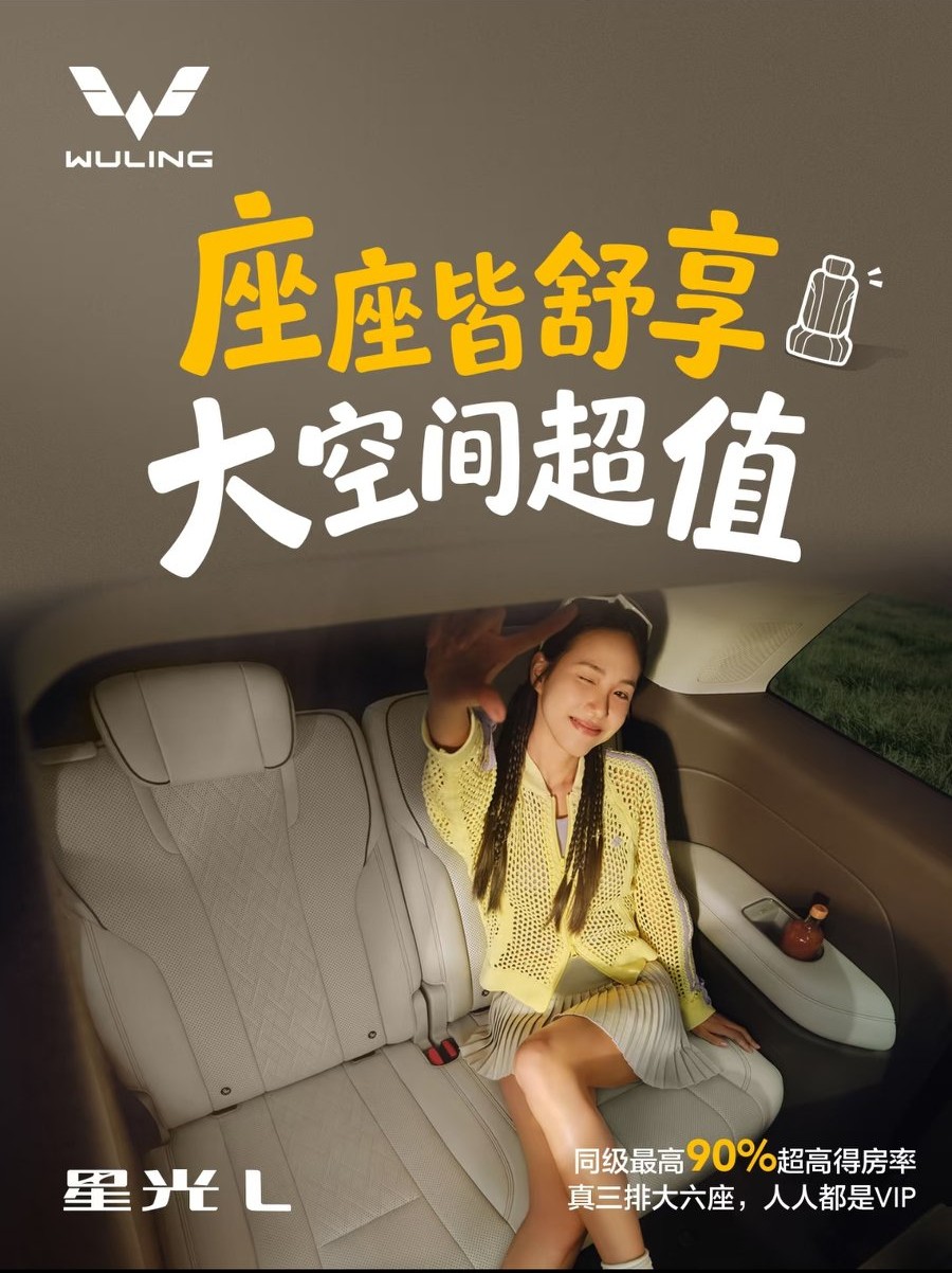 今年前8个月各大车企销量:
 
❶、上汽集团：2741029辆，上海
❷、比 亚 迪： 2668015辆 ，广东
❸、吉利汽车：1943313辆，浙江
❹、奇瑞汽车：1799942辆，安徽
❺、长安汽车：1477239辆，陕西
 
很多人第一眼扫完这份榜单，只会盯着头部巨头的庞大数字感叹：体量决定话