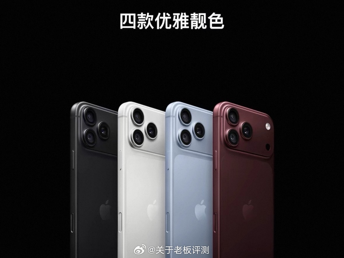 苹果被骂饥饿营销不是第一次了。从iPhone 15到18，每次首发都秒空，每次都被骂。但看看这次的数据——400万预约、2nm产能爬坡、存储芯片短缺、标准版缺席。几个因素叠在一起，缺货几乎是必然的。黄牛赚的是信息差和速度差的钱，
苹果赚的是品牌溢价的钱，普通用户多掏的几千块，买的是“第一时间拥有” ​