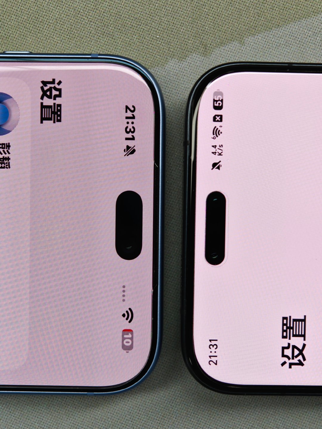 iPhone今年灵动岛缩小后，适应得很快啊，可能是因为荣耀Magic上的小灵动岛看几年了吧[doge] ​