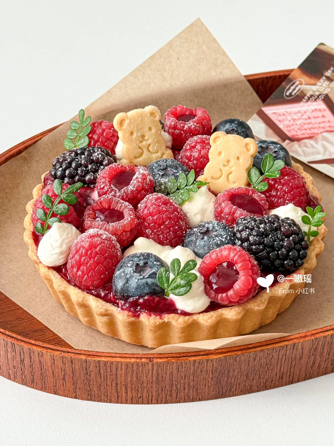 🍒树莓芝士挞🥧酸酸甜甜✨新手也能一次成功