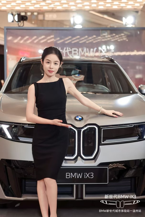 📸打卡新世代BMW iX3城市体验站
温州滨江万象城热度拉满🔥
沉浸式感受新世代的电动豪华魅力
科技与美学相融，一眼心动
#BMW新世代城市体验站 #新世代BMWiX3 #宝马iX3 #宝马  #驾驶乐趣进入新世代 #永达宝马 #BMW