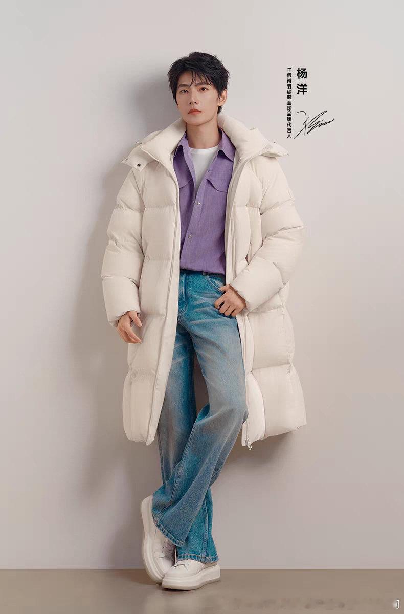 #杨洋被AI换脸做局了#没办法啊  帅哥给👖赚的太多了[舔屏][舔屏][舔屏]太受观众喜爱了#杨洋[超话]# ​