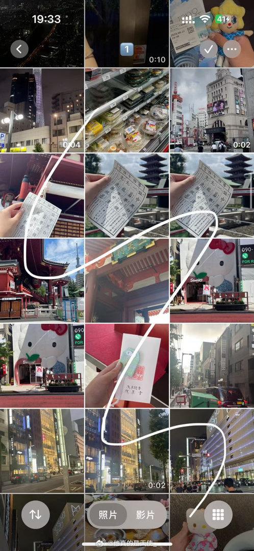 #日常营业图[超话]#🥬 日常 日韩香港 有实况 有大疆视频 ​