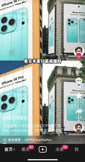 我去<span class="url-icon"><img alt="...