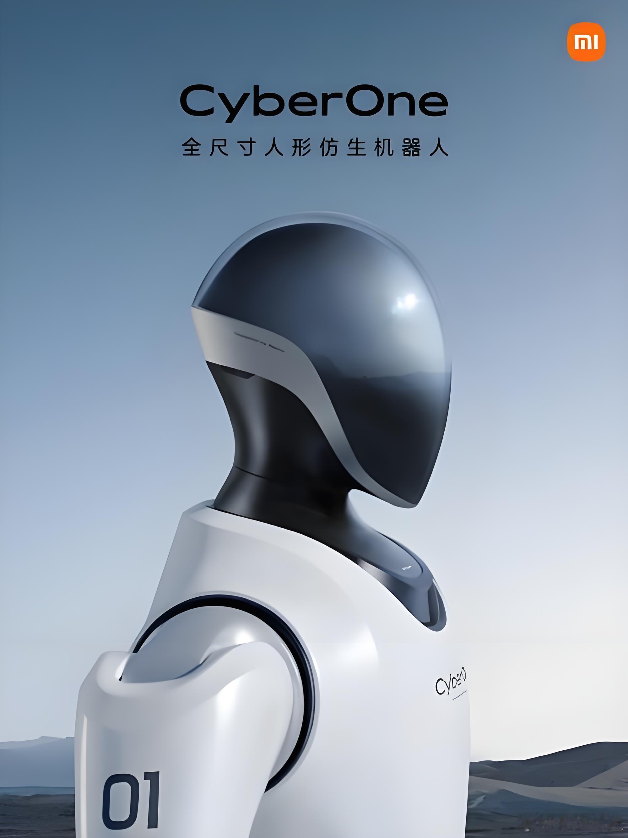 小米人形机器人突破、苹果折叠iPad叫停、三角洲玩家逆袭纪实
新纽约社  作者 | 雷鸣     记者 | 邱健
8月21日  新纽约社今日新闻综合报道
01 小米新一代人形机器人亮相！纯AI自主交互，彻底告别预设脚本
在2026世界机器人大会“具身花园”展台，小米新一代人形机器人正式公开亮相，小米创始人雷军同步 ​