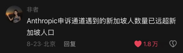 哈哈哈哈哈哈哈哈哈