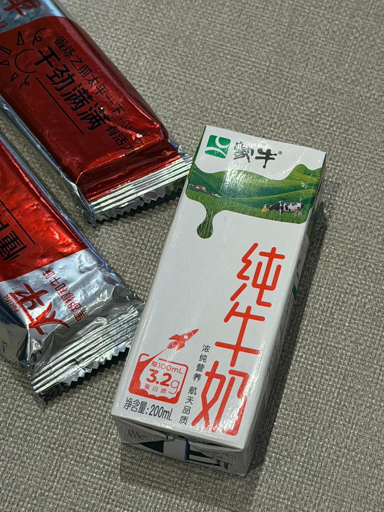 不能说十分类似，只能说一模一样，尤其是周一改完第N次方案后的本人，就...
