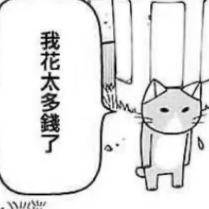 𝐖𝐞𝐂𝐡𝐚𝐭头像｜女生头像｜优质女头 | 氛围感女头丨ins风丨高级感 ​｜粉色系头像
图源网络侵删 ​𝙒𝙚𝘾𝙝𝙖𝙩女生头像｜紫色系女头｜高清女头 ｜无水印女头 ​粉色头像｜温柔女头｜甜美头像｜韩系女头｜颜值头像 ​​​｜双子星头像
壁纸分享/Wechat背景图/背景图/聊天背 ​
