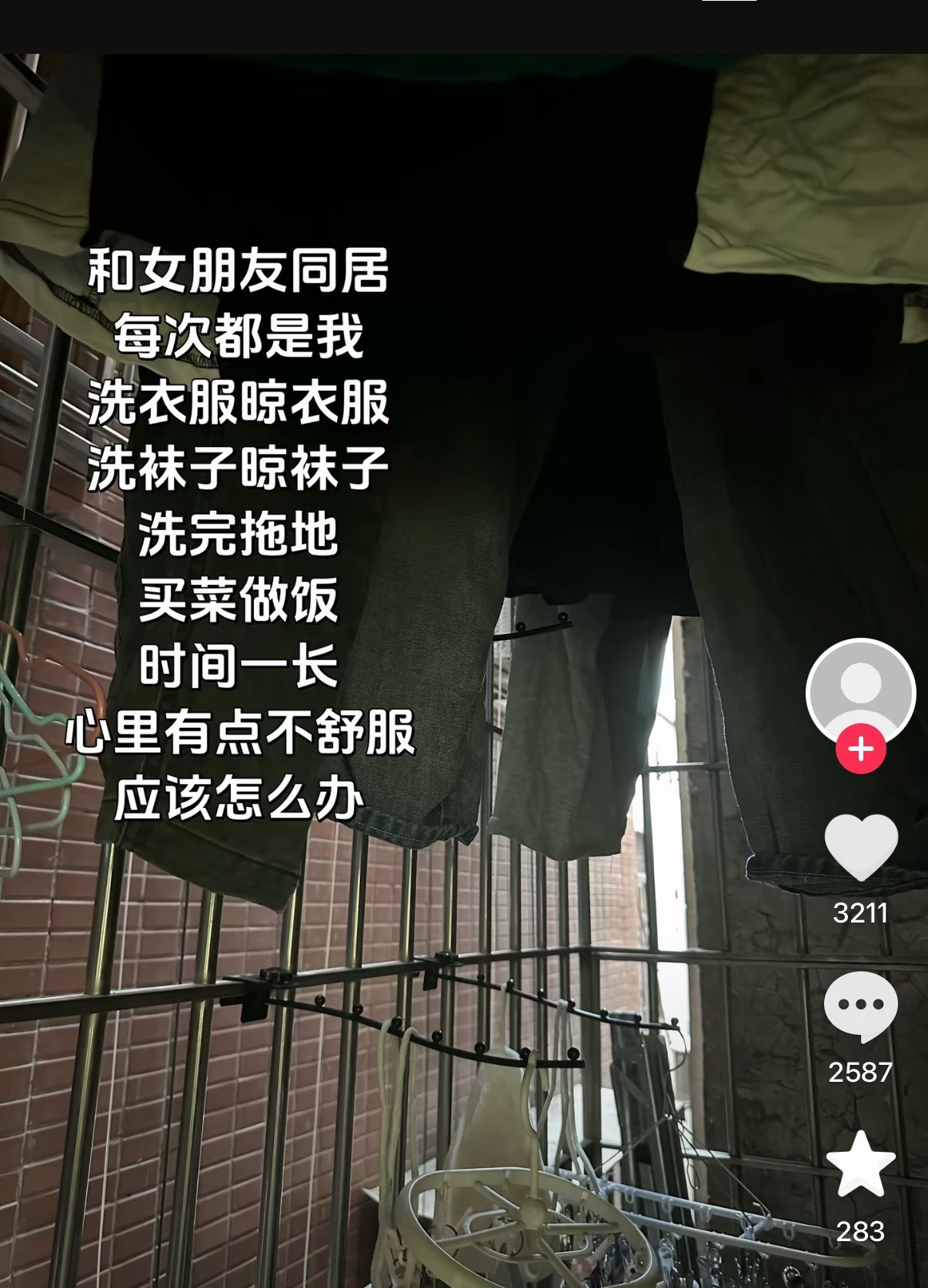 574 应该怎么办？ ​​​