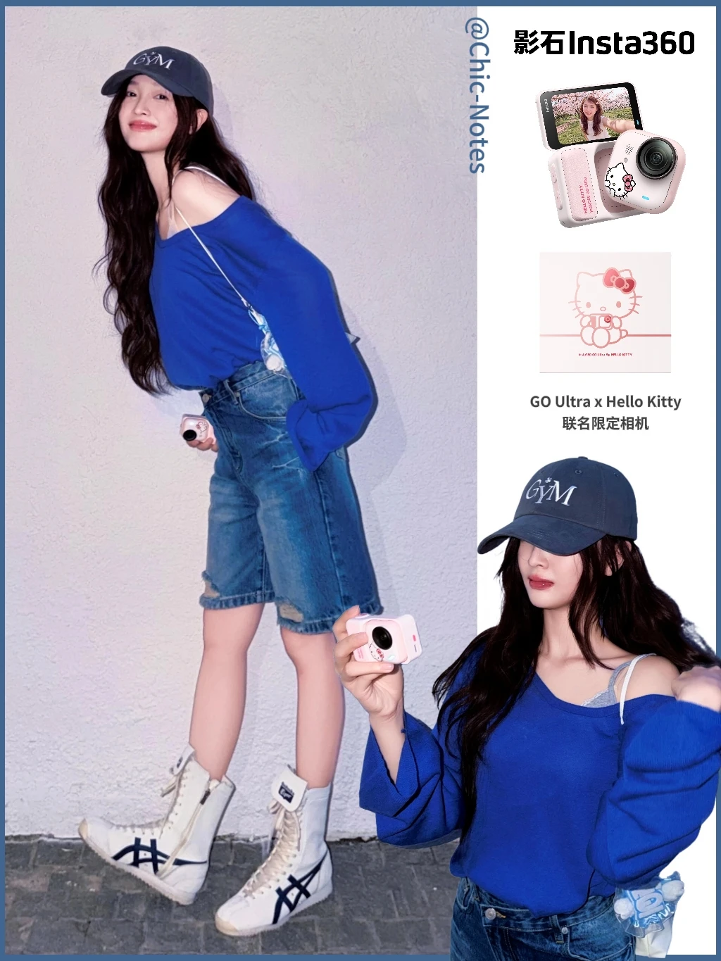 会穿又会拍，被吴宣仪这组韩系大片狠狠美到
