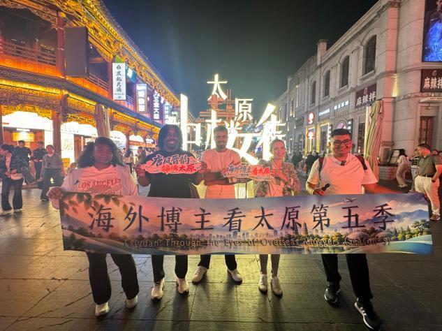海外博主看太原 一座城、一条老街、一堆美食……近日，海外博主打卡太原钟楼街，感受千年商街焕新魅力。“千年循名、万象入街”系列活动火热开展。海外博主漫步街巷，走进晋礼文创馆挑选三晋特色文创；打卡老字号食品店铺“老鼠窟”，品尝熟元宵、蜜汁果、芝麻卷等特色小吃，感受老字号与新潮业态交融的烟火气息。海外博主称赞街区建筑优美、配套完善，游览体验自在舒心。开局之年看山西 锦绣太原正当红