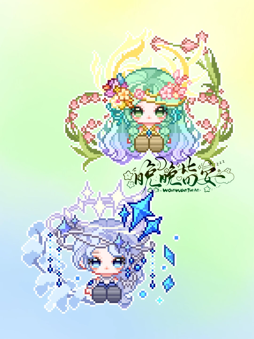 拼豆图纸 | 貂蝉·馥梦繁花双形态