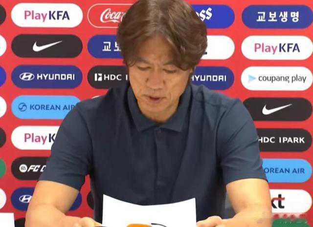 洪明甫宣布辞职，他带出了本世纪最差的两届韩国队  6月24日踢完最后一...