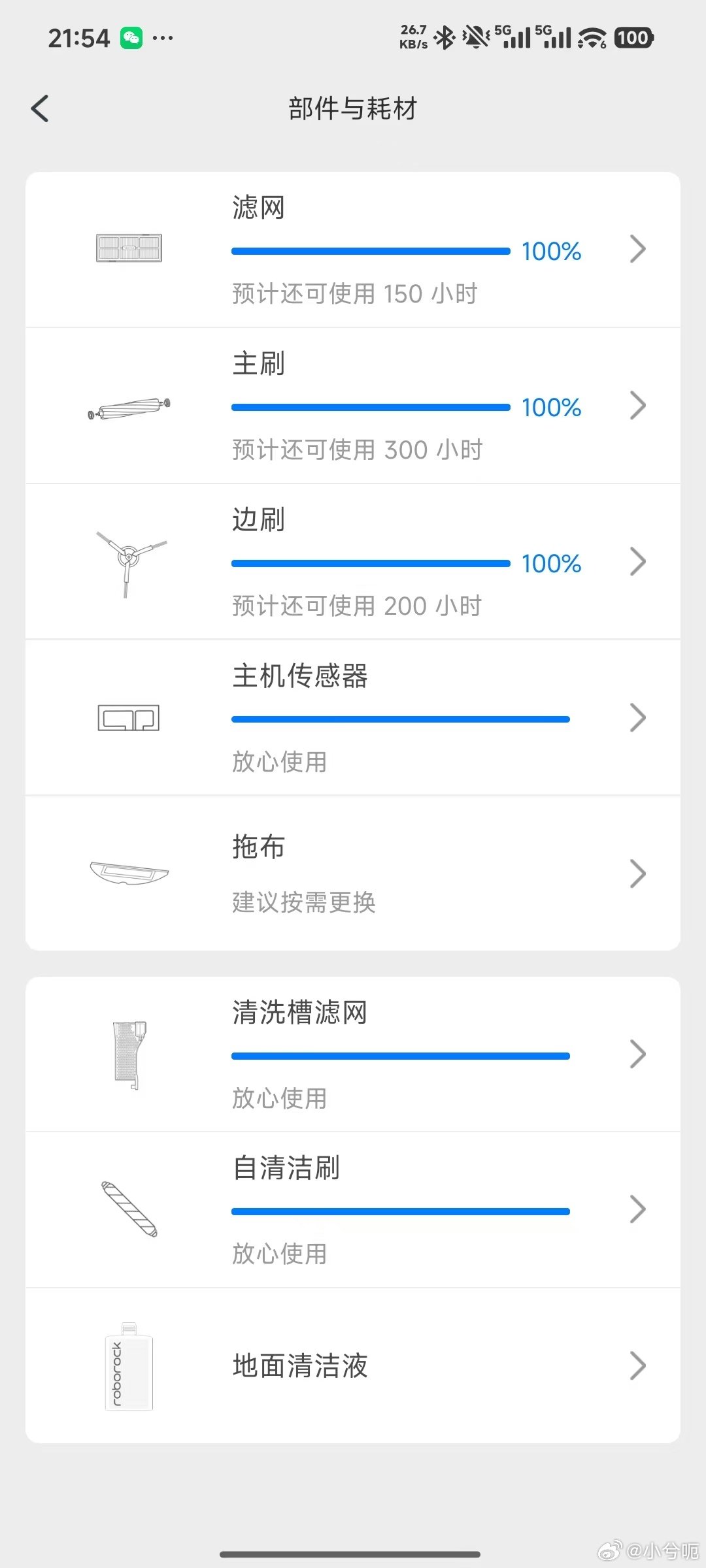 苹果秋季发布会正式公布iPhone 18 Pro系列定价，起售价首次突破万元大关达到9999元，全系较上代涨价千元，但2nm芯片与可变光圈等硬核升级也同步落地。  一、全系定价与涨幅明细- iPhon