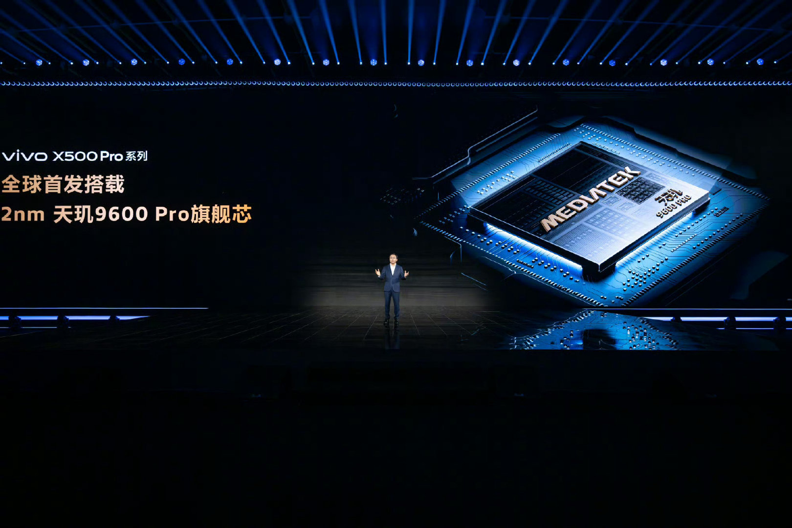 MTK 天玑9600Pro 发布，台积电N2P工艺，vivo X500Pro系列 首发搭载

2* 4.55GHz C2-Ultra （2MB L2）；
3* 4.35GHz C2-Pro（1MB L2）；
3* 3.1GHz C2-Pro（512KB L2）；
16MB L3 + 10MB SLC；
G2 Ultra NX MC 12核； ​