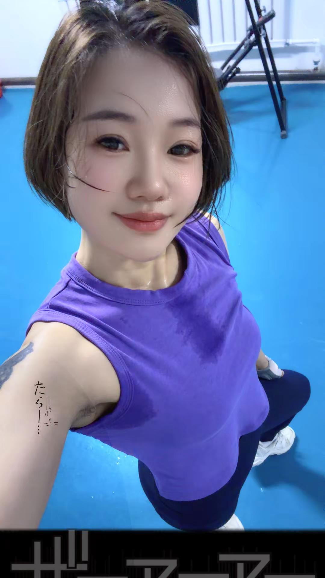 野蛮的身体 文明的头脑 不可征服的精神。