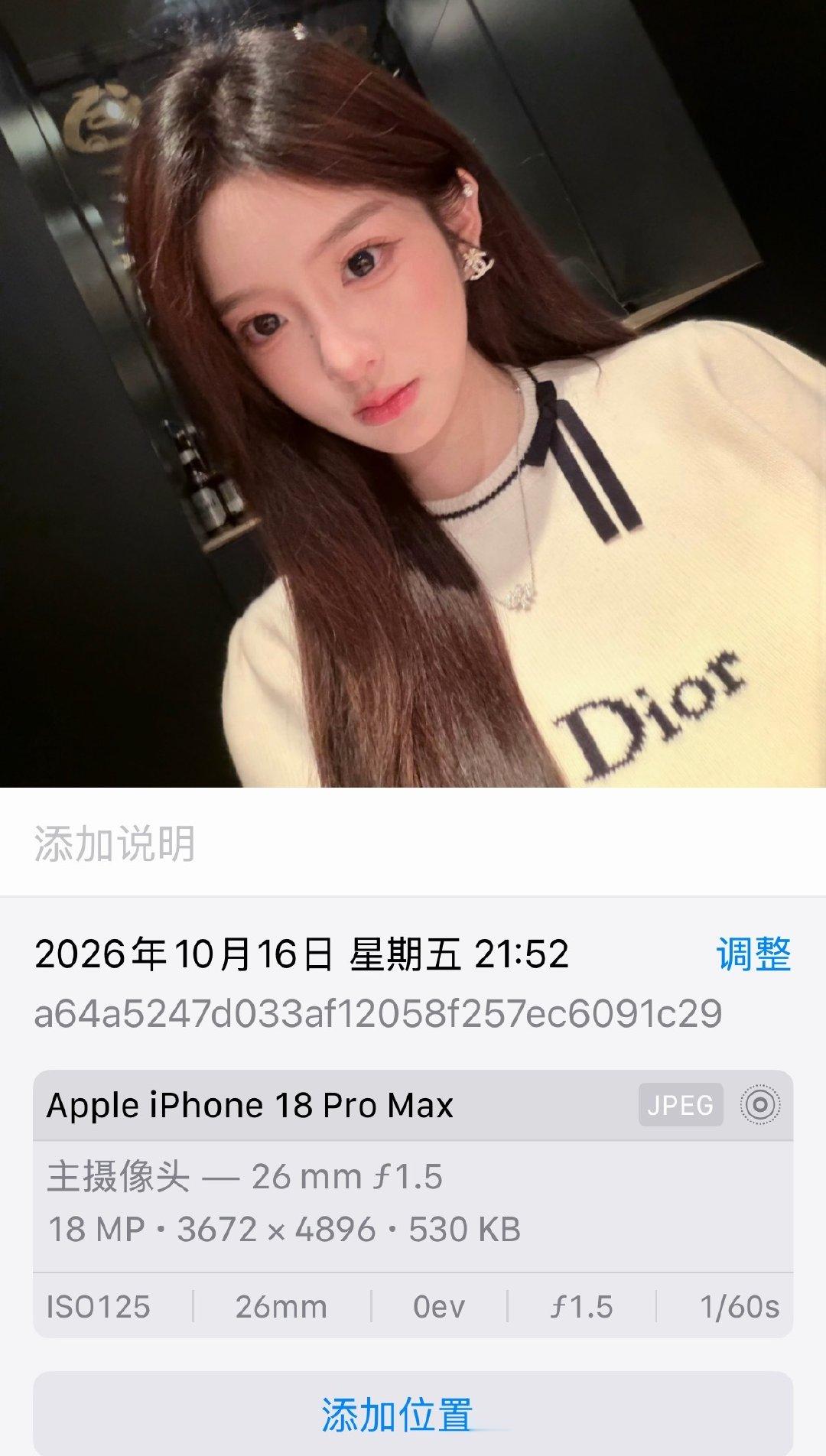 巴旦木还是漂亮的 不过是没有辨识度的那种漂亮
苹果原相机live状态 很可以了 ​