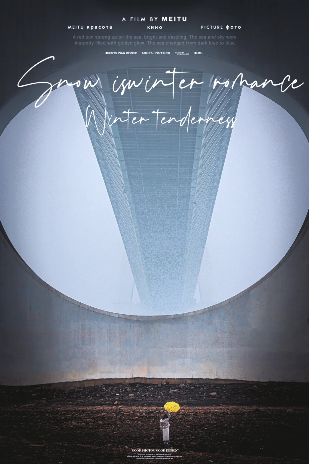 重庆穿越时空的星际之门🌈❤️