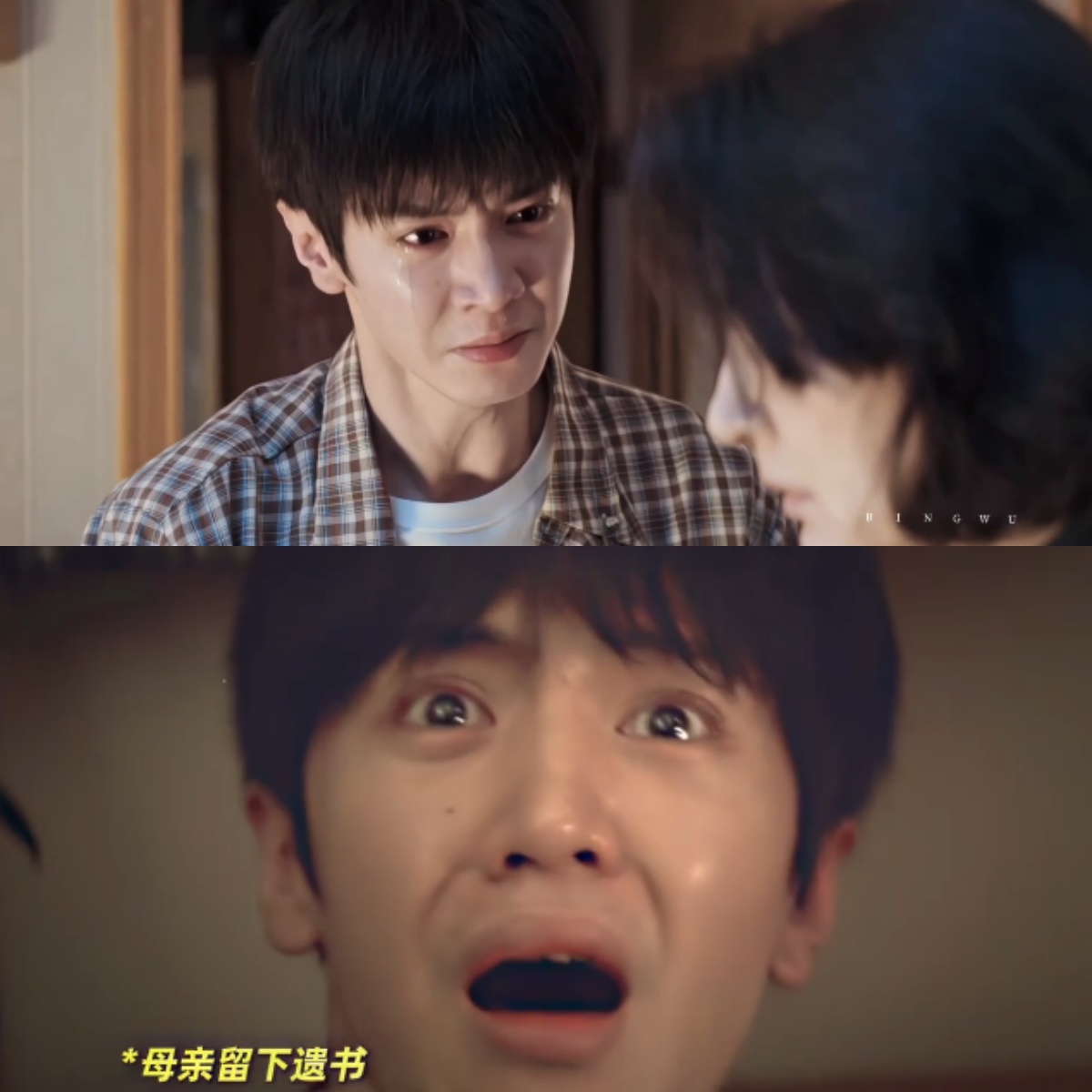 内娱终于出了个可怕的演员，

就是陈哲远，

不是说他的胆子，而是说他的演技，居然把那种生理恐惧的表情演的那么好

就说昨天开播的《把黑夜点燃》，其实最开始我是冲着蒋欣去看的这部剧，没想到看了几集，却被陈哲远的演技给折服了

之前我只看过陈哲远去参加《密实大逃脱》，只知道他胆子非常小哈哈哈

但看了