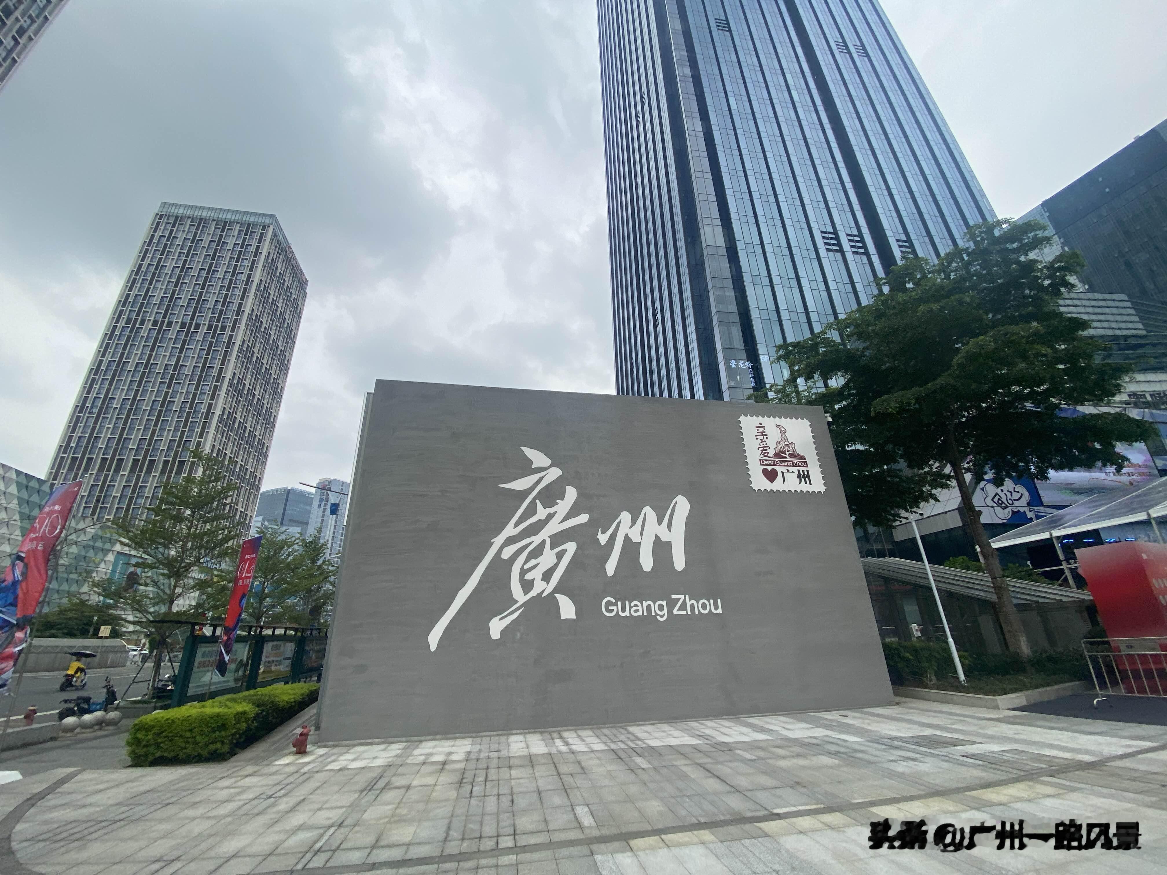 番禺晟潮坐落广州番禺片区，是本地知名休闲娱乐场所，环境精致轻奢，配套设...