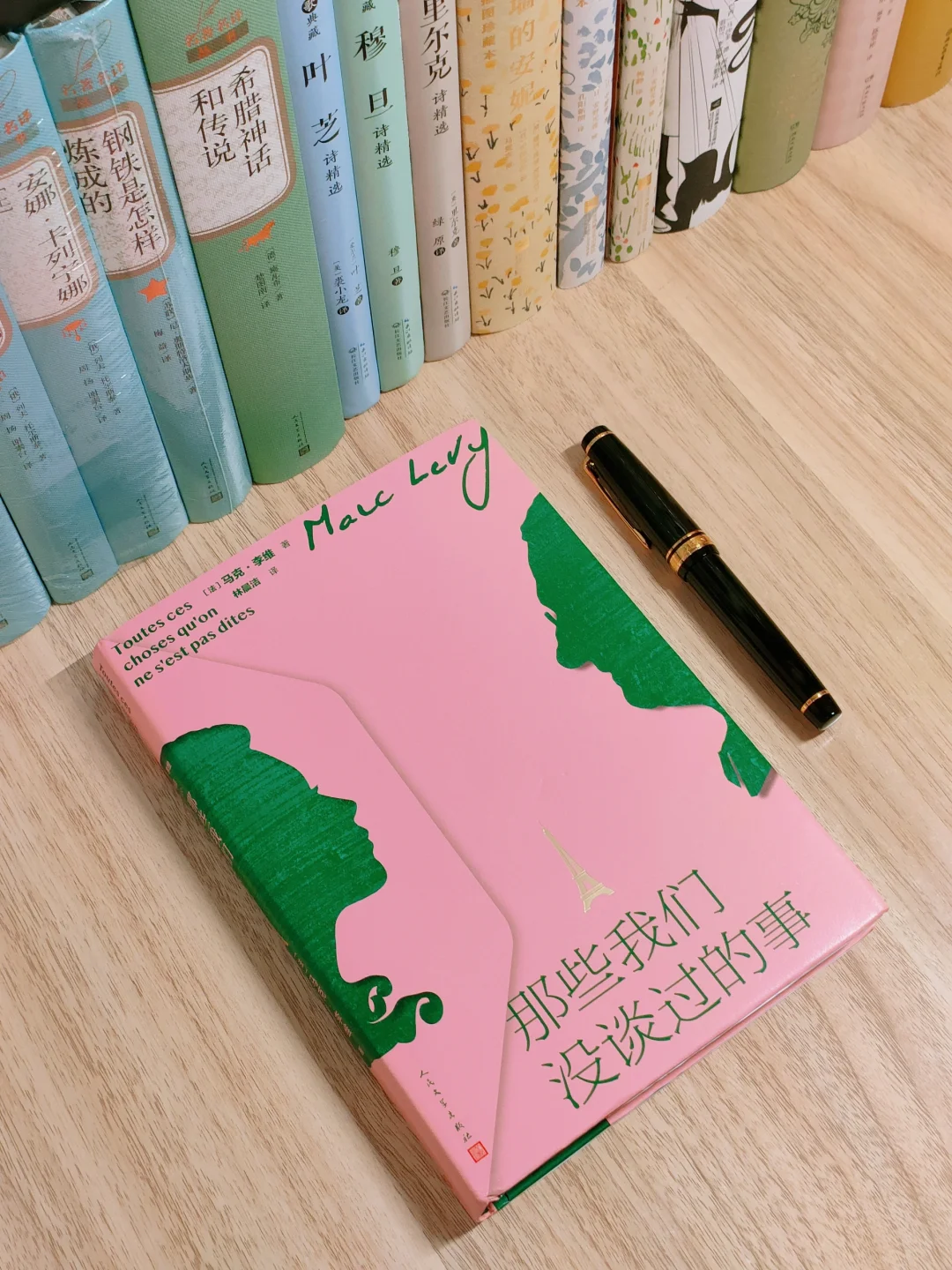 也许，世间蕞难能可贵的是爱情，蕞需要经营的是亲情，然而蕞能够得到的就是友情，然而