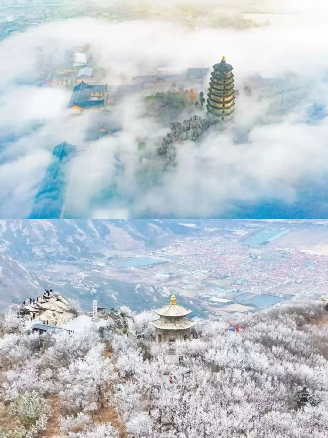 连云港春节攻略｜雪落山海泡暖汤，福利薅满