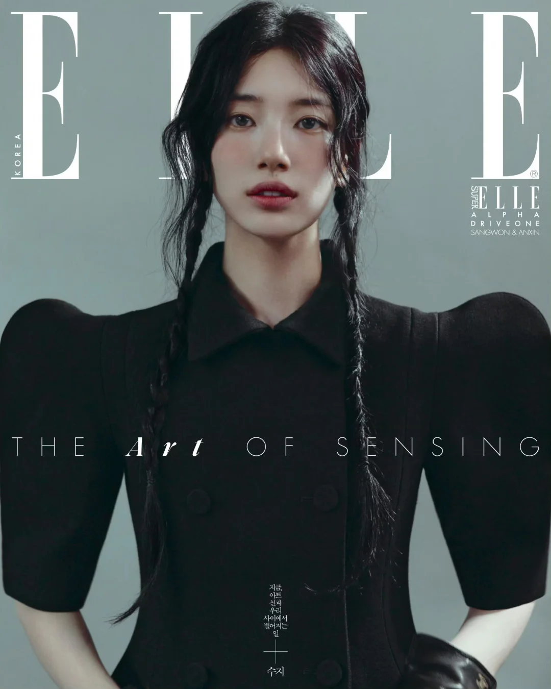 裴秀智 ✖️ELLE Korea十月刊