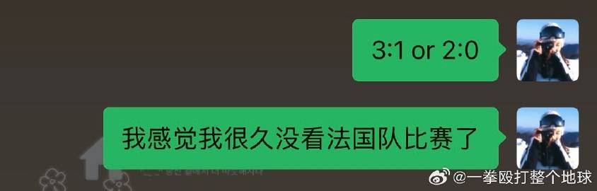 <span class="url-icon"><img alt="[馋...
