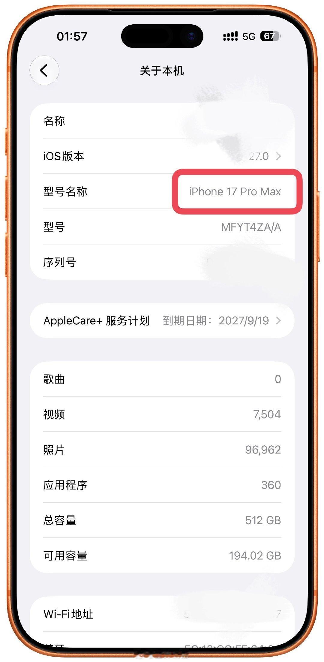 明天我这台 17 Pro Max 就要低人一等了[doge] ​
