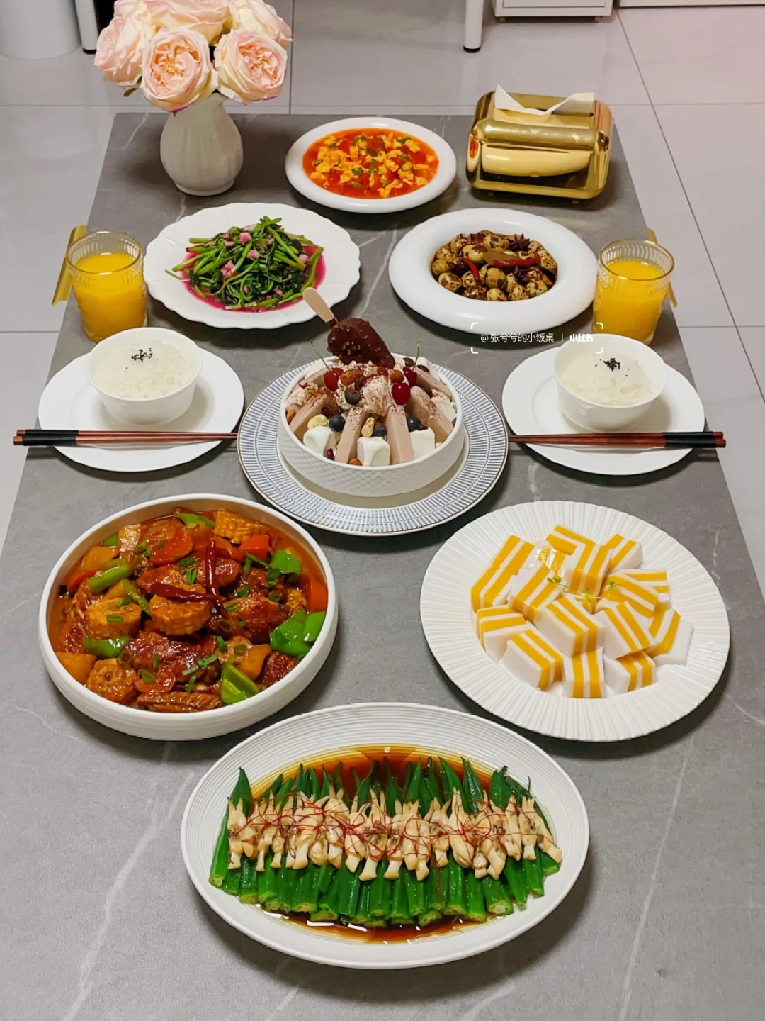 夏日限定美食｜吃饭真的是一件很快乐的事