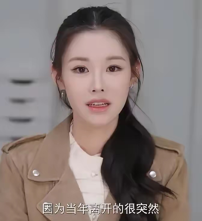 姜乘澜回应欠款千万被限高
 
千万粉丝美妆博主姜乘澜，刚高调复出涨粉千万，就曝出被限高，执行标的超千万。
她公开回应，是和前经纪公司合同纠纷败诉，曾提出分期还款却遭到对方拒绝，坦言会直面判决，努力赚钱还债，想要和过往纠葛一刀两断。
昔日顶流如今身陷债务纠纷，不少网友议论纷纷。可这场拉锯多年的合约官司