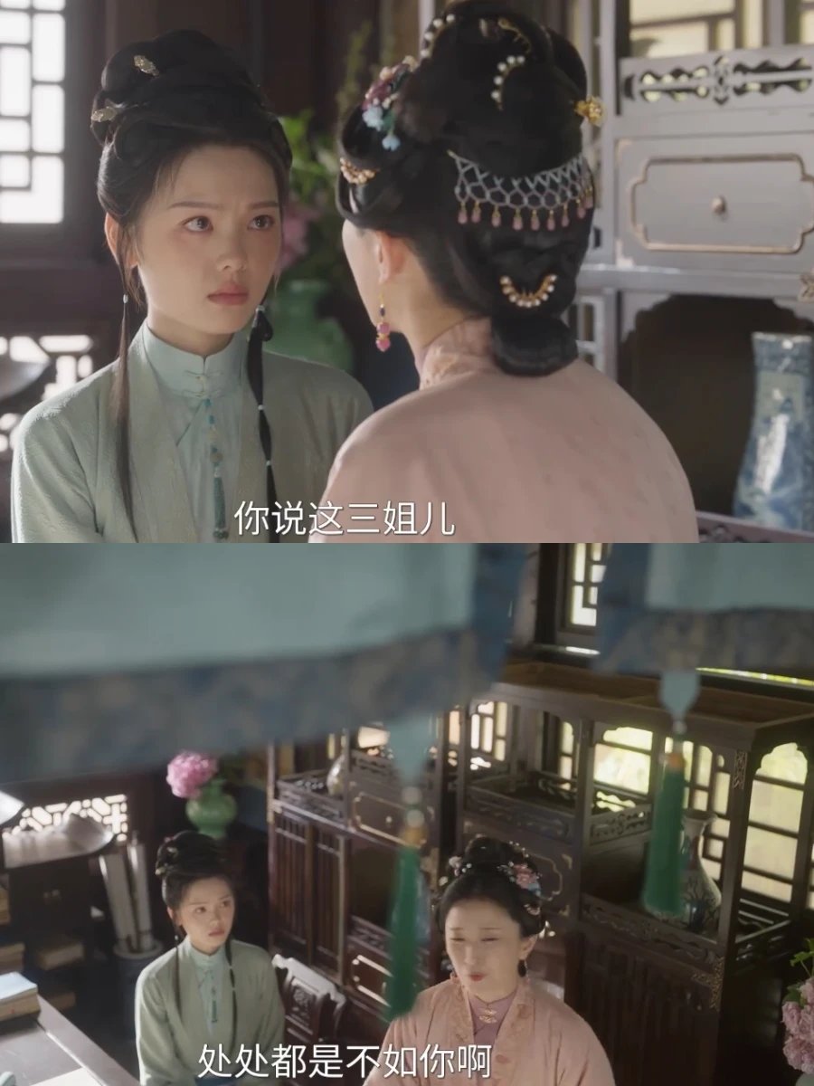 发现没，幸亏听了林锦岐的16个字忠告，否则听她母亲话的林二小姐真就废了。
	
林