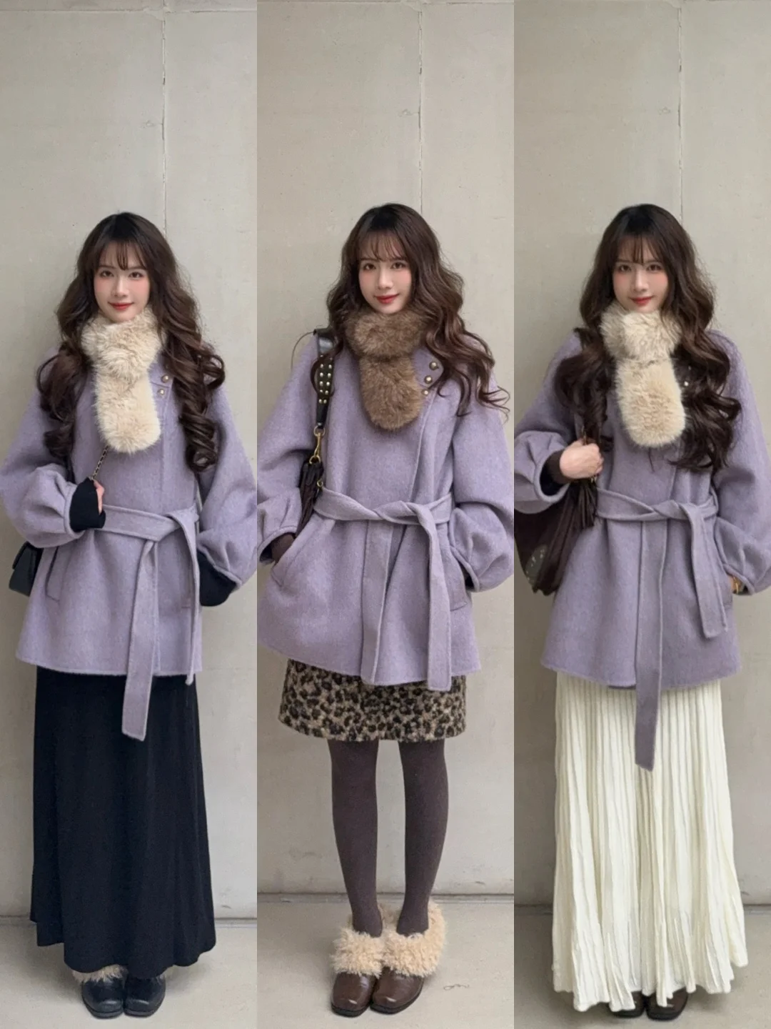 紫色大衣穿搭思路✖️4🧺˚⁎⁺（附内搭参考~