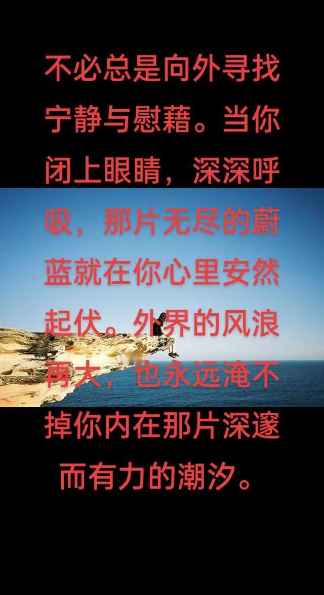 <p>情感共鸣 <!--{img:0}--></p><img src=...