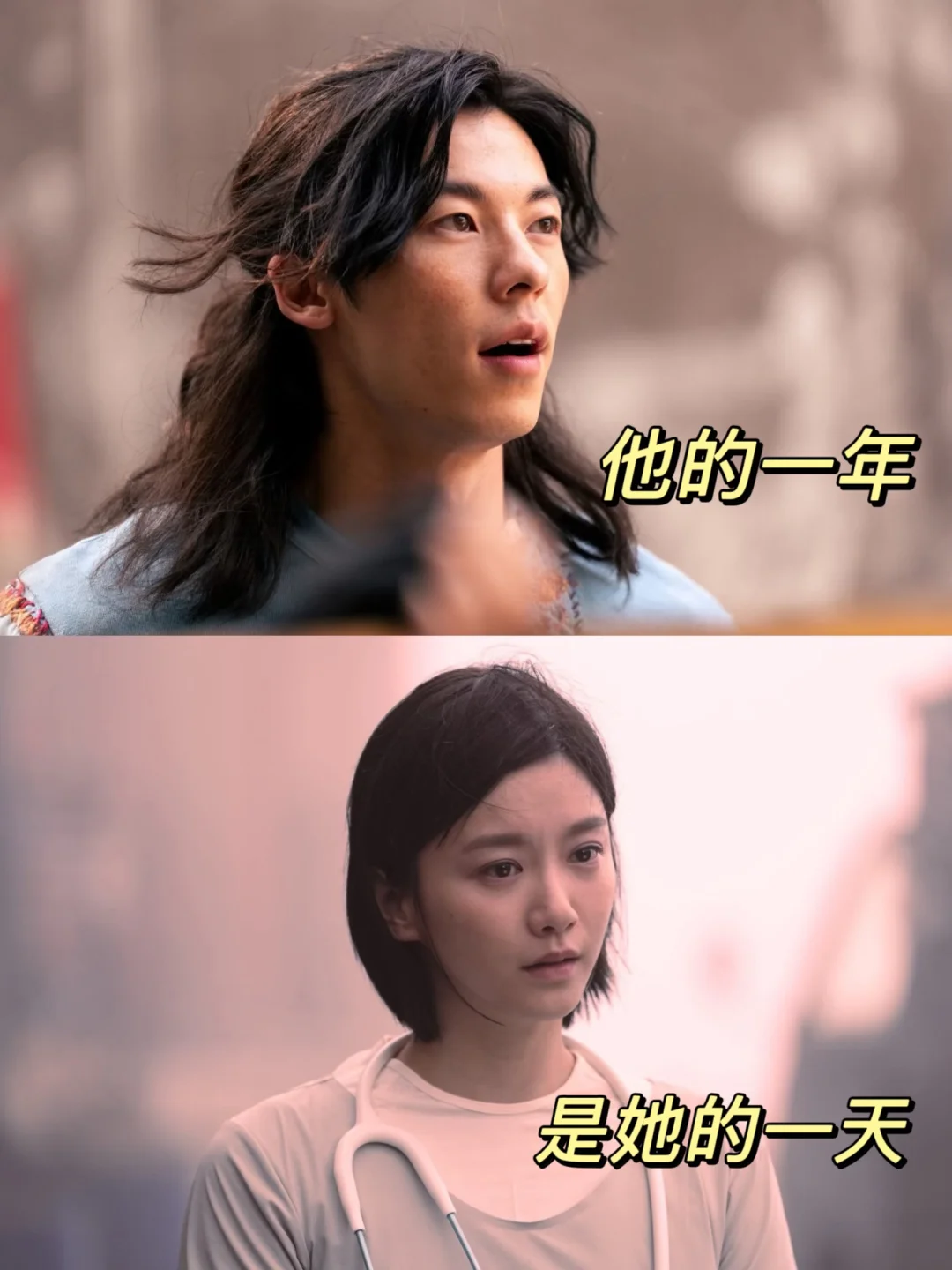 13岁我就爱上你了，我29岁了，大你一岁😭