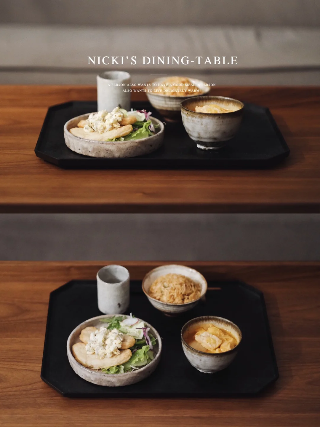 一人食｜今日是“海鲜味”的素食餐桌