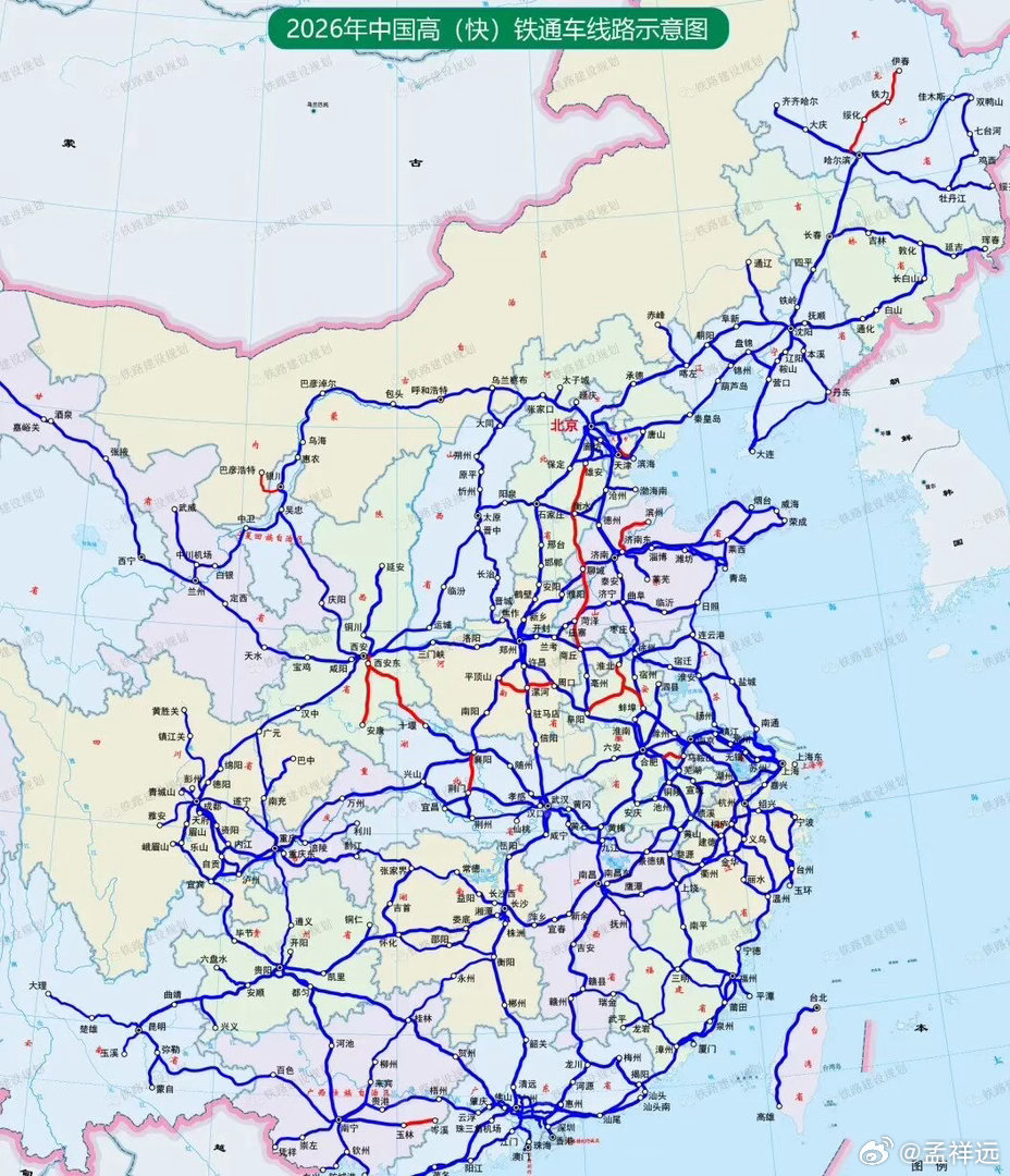 #28日全国开通运营4条高铁#今天京港高铁雄安至商丘段、陕西西安至安康的西康高铁、湖北宜昌至兴山的宜兴高铁、哈尔滨至伊春的哈伊高铁集中开通运营。

基本上，都是更看重社会效益的线路！ ​