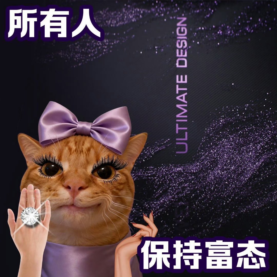 #华为新三折叠#有的是体面和尊贵！华为新三折叠屏手机太尊了！ ​