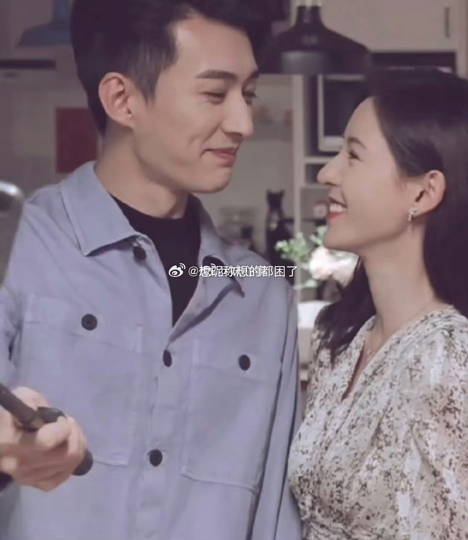 Bs-明星#曝刘学义曾带张予曦见家长#
震惊，他们两个竟然谈过。
不过见过家长分手也很正常呀。
婚姻这条路太难走了，
有很多很多外在因素的。
在婚姻这条路上，
感觉所有的人都一样
都有快乐，有幸福
也有苦恼。 ​