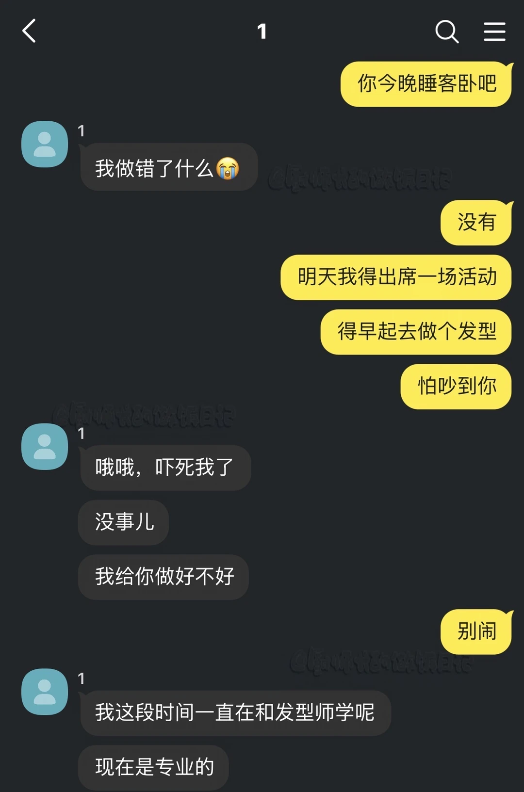 老婆太忙但没关系此男会见缝插针
