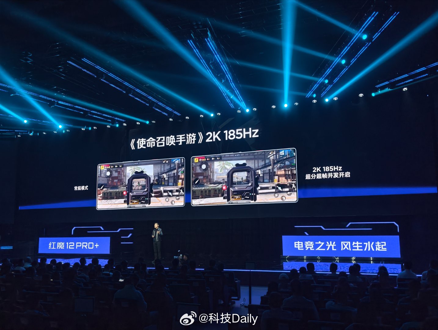 红魔12 PRO+，电竞双芯登场！

第六代骁龙8超级至尊版，搭配红魔自研红芯R5电竞芯片，双芯强强联手，超分、超帧、光追三效并发。

红魔自研全场景光线追踪，光影更加真实，画面细节更丰富，首发支持6款主流游戏。 ​